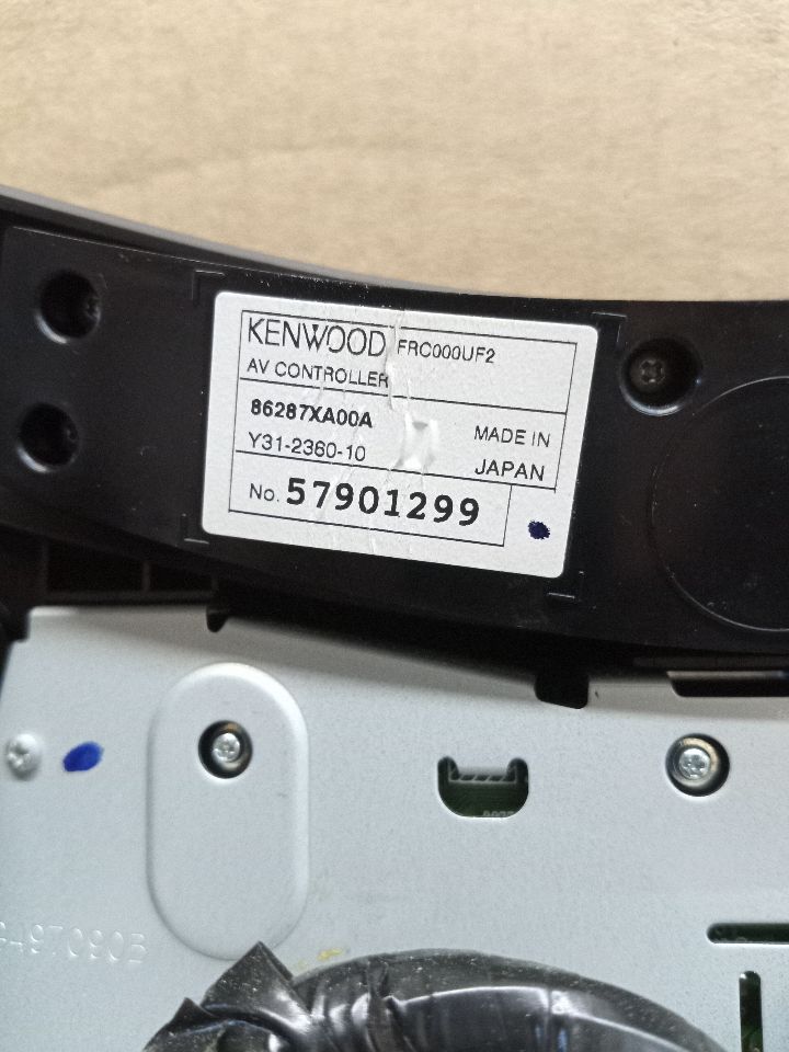 2006 SUBARU TRIBECA 6cyl Gasoline 3.0 Radio Audio - 227784 — photo 4