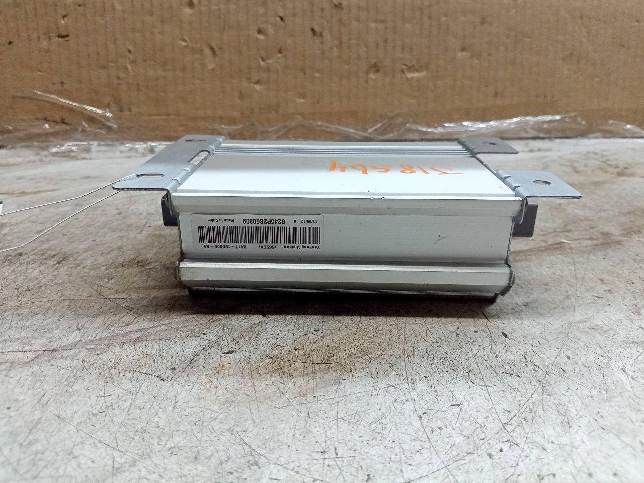 2013 LINCOLN MKZ 6cyl Gasoline 3.7 Radio Audio - 227788