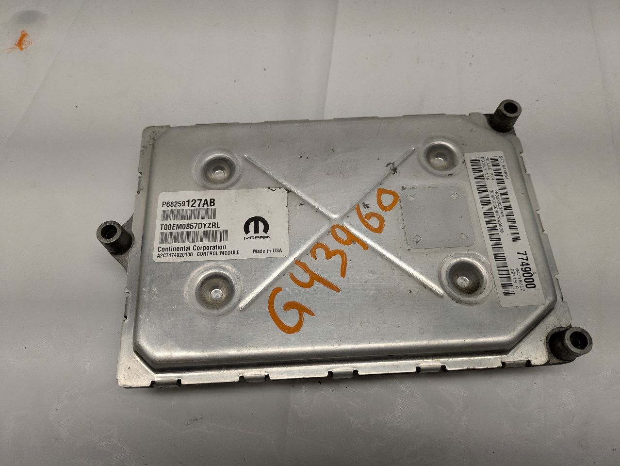 2017 DODGE JOURNEY 4cyl Gasoline 2.4 Eng/Motor Cont Mod - 233727 — photo 1