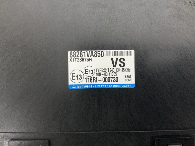 2019 SUBARU WRX Chassis Cont Mod - 2340 — photo 3