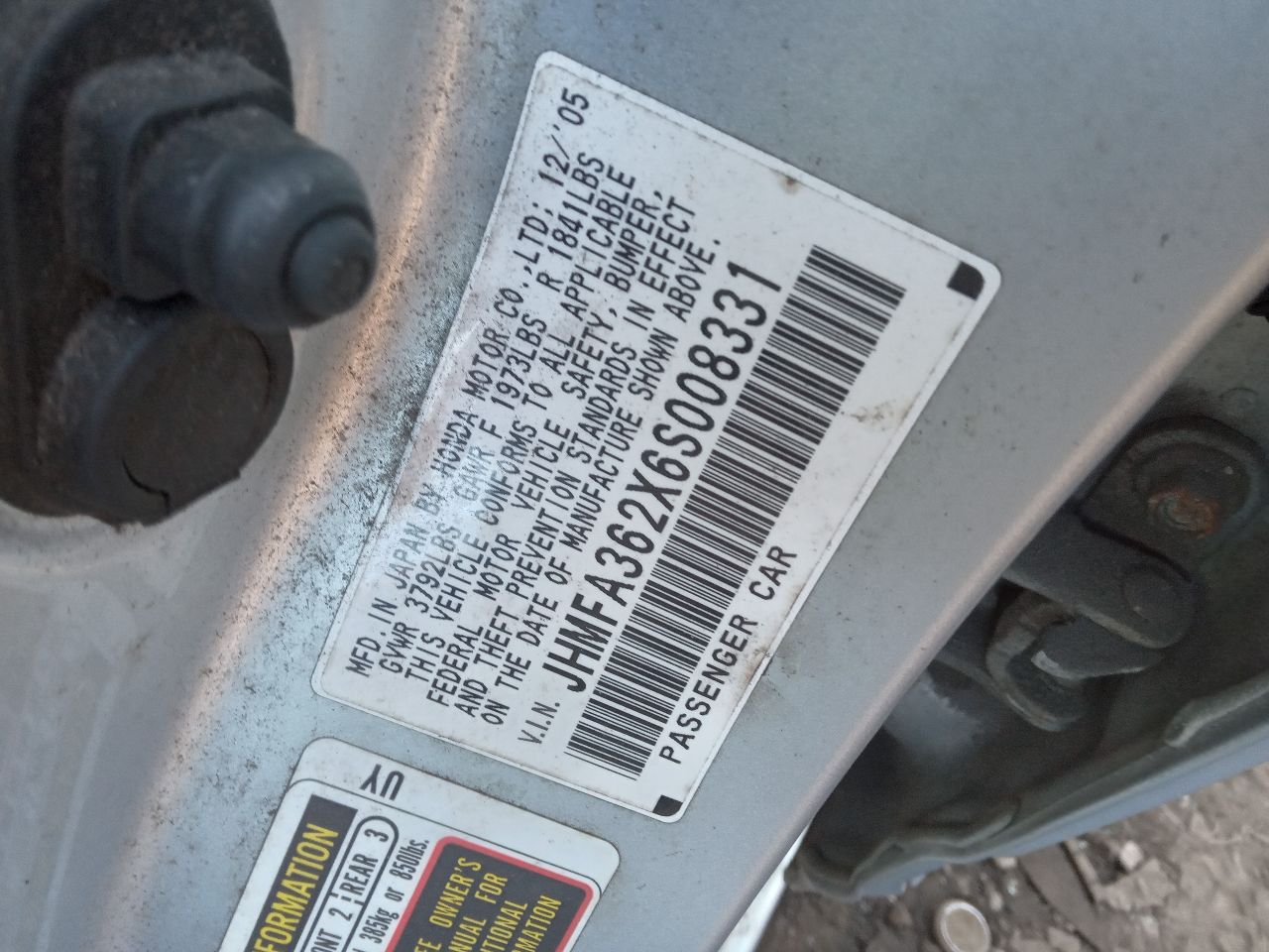 2006 HONDA CIVIC 4cyl Electric 1.3 BATTERY - 235120 — photo 1