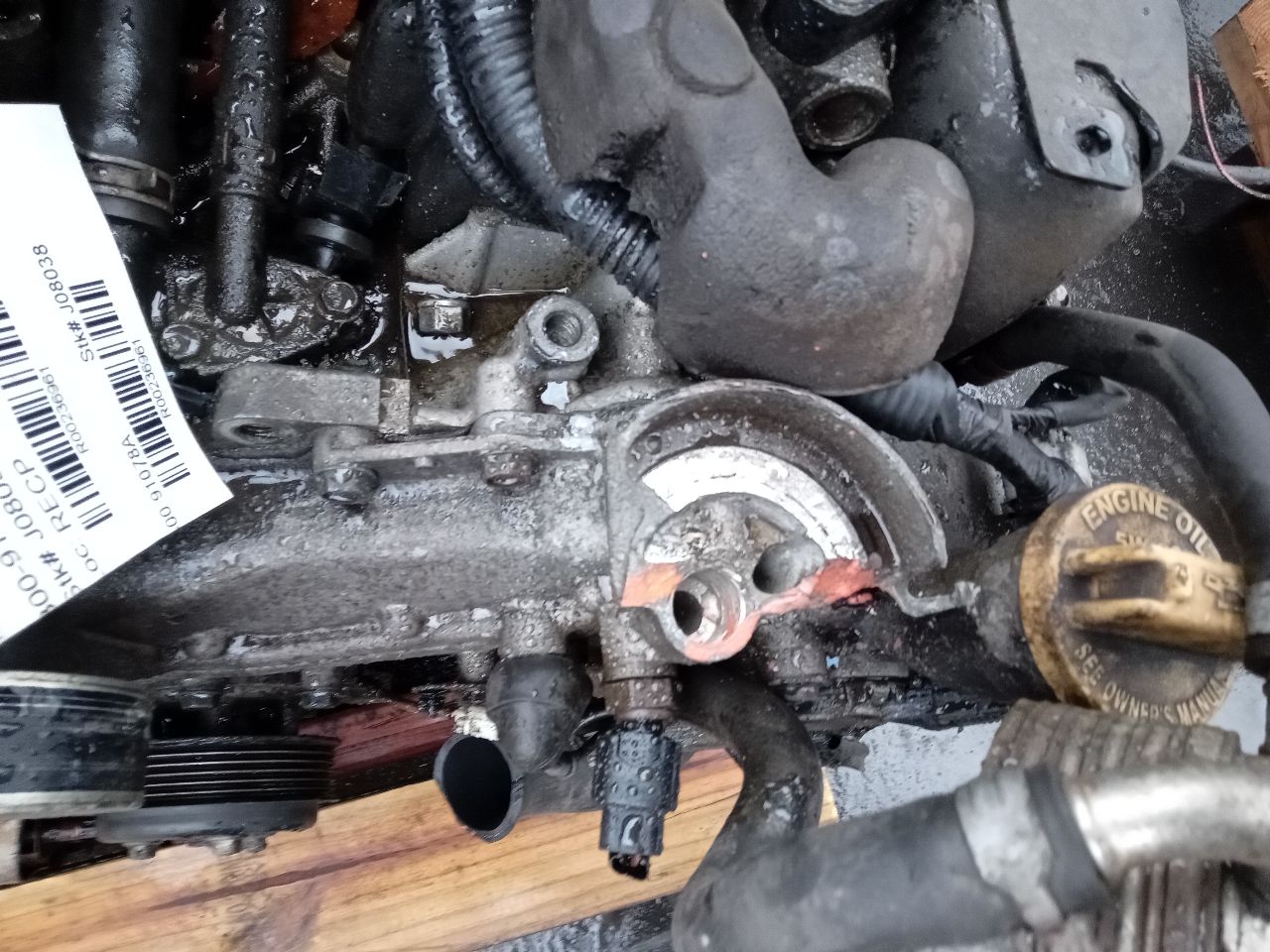 2016 SUBARU WRX 4cyl Gasoline Turbo 2.0 ENGINE ASSEMBLY - 236961 — photo 7
