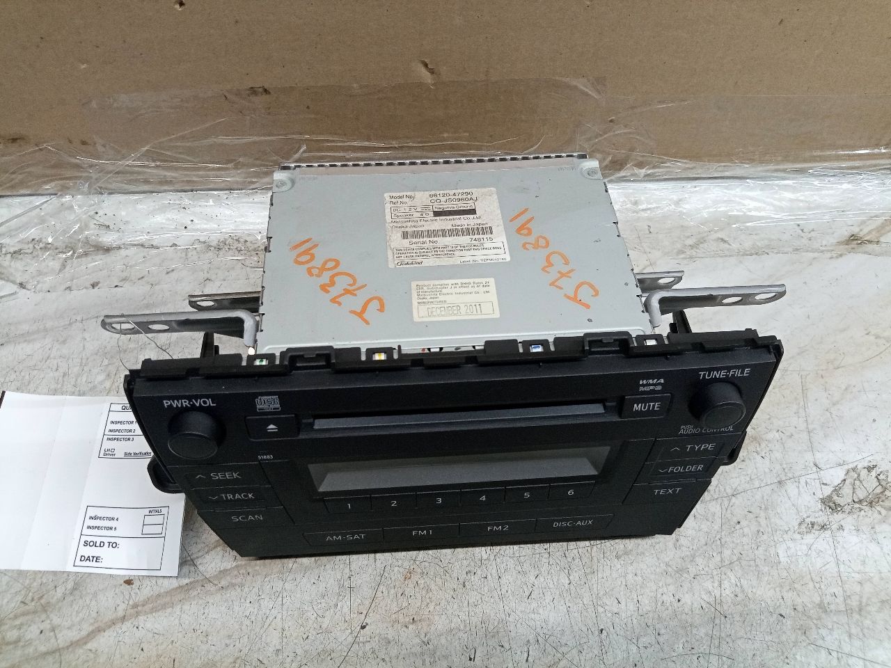 2011 TOYOTA PRIUS 4cyl Hybrid 1.8 Radio Audio - 240517 — photo 2