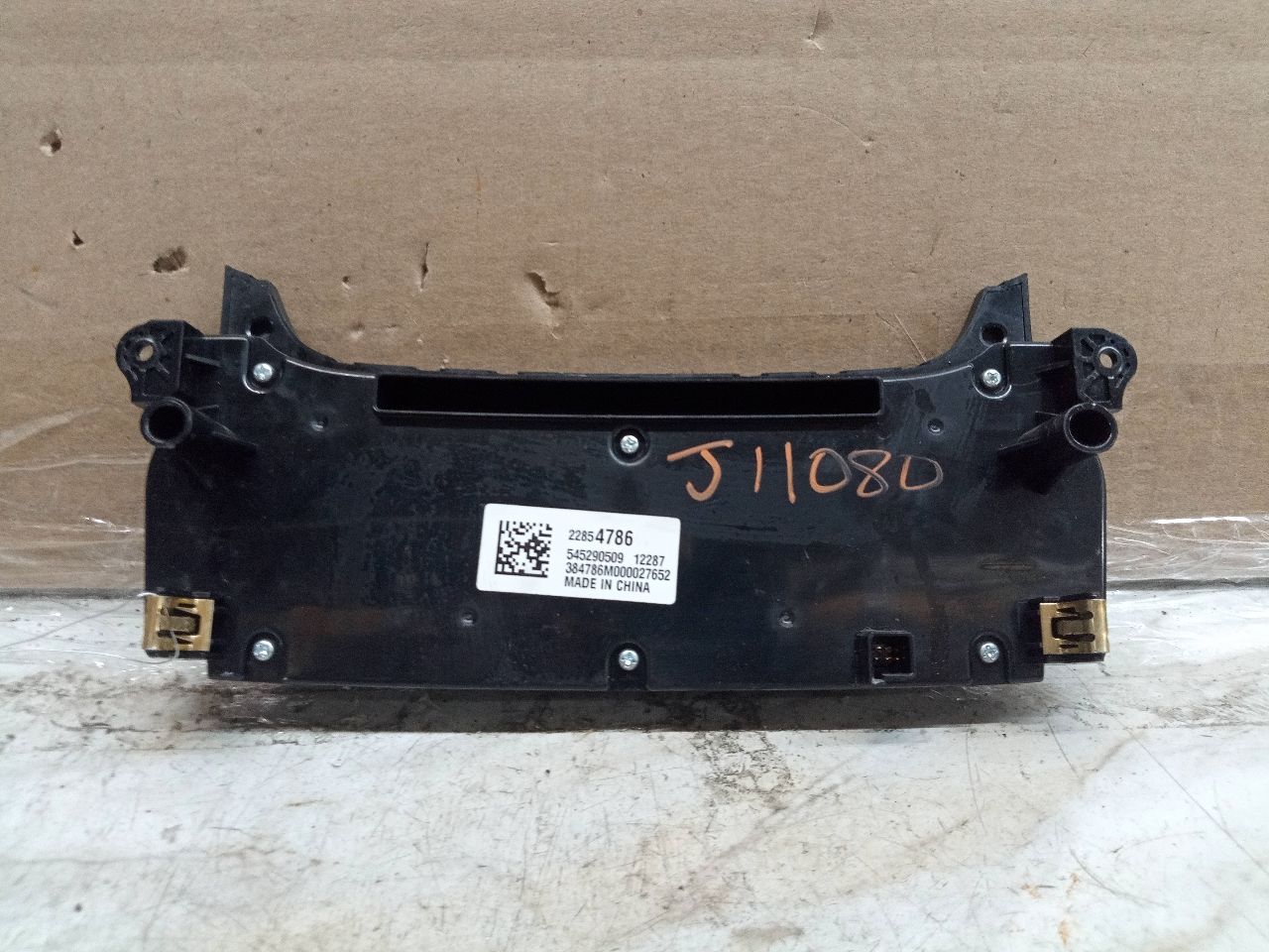 2013 CHEVROLET MALIBU 4cyl Gasoline 2.5 TEMP CONTROL - 241566 — photo 2