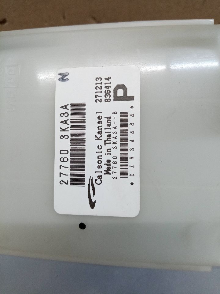 2014 INFINITI QX60 6cyl Gasoline 3.5 Radio Audio - 241574 — photo 3