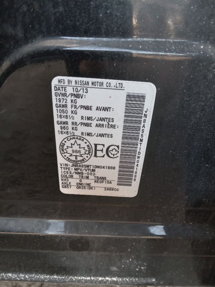 2013 NISSAN ROGUE 4cyl Gasoline 2.5 DOHC Chassis Cont Mod - 242344