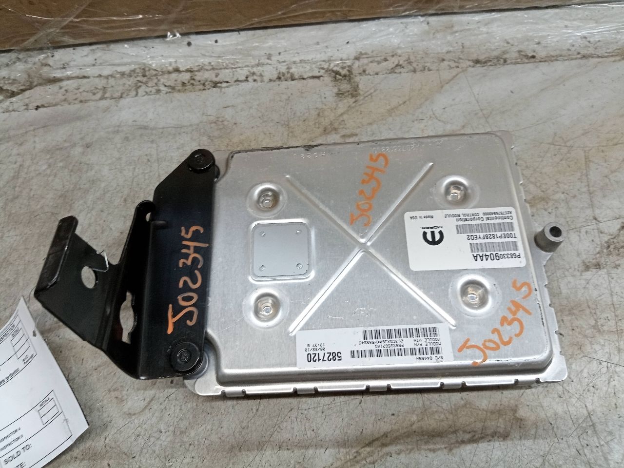 2019 DODGE CHARGER 3.6L 6cyl VVT Eng/Motor Cont Mod - 243535 — photo 2