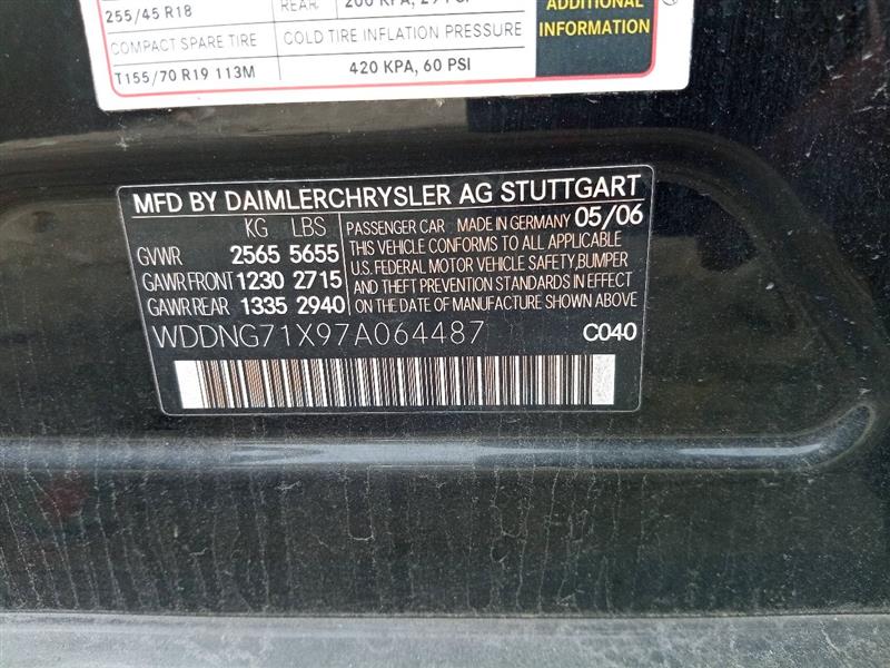 2007 MERCEDES-BENZ S-CLASS 8cyl Gasoline 5.5 Right STRUT - 244231 — photo 5