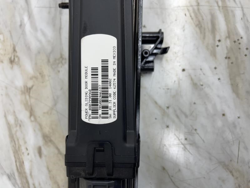 2012 DODGE CARAVAN Right ELECTRIC DOOR MOTOR - 2447 — photo 2