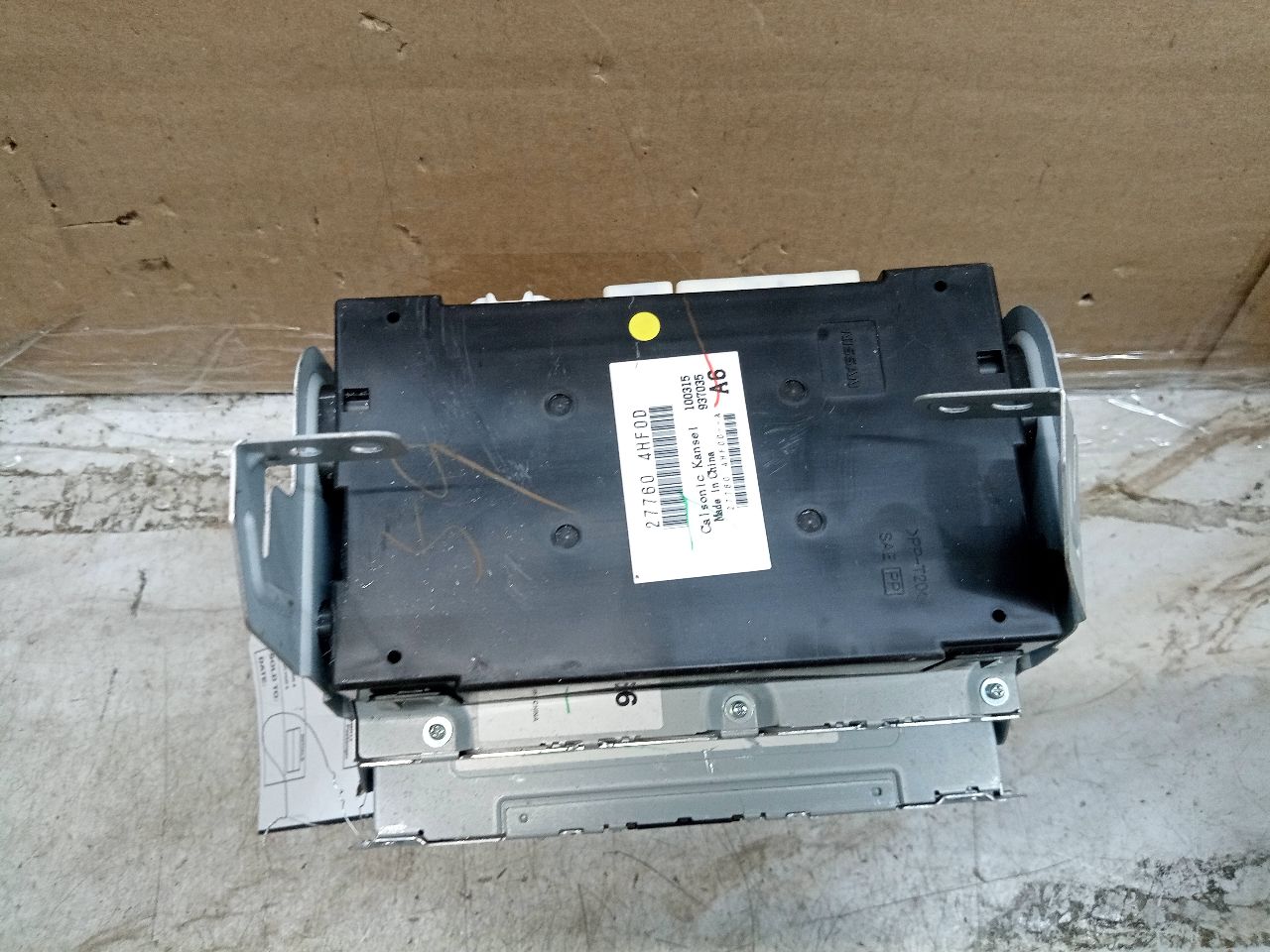 2015 INFINITI Q50 6cyl Gasoline 3.7 Radio Audio - 248121 — photo 2