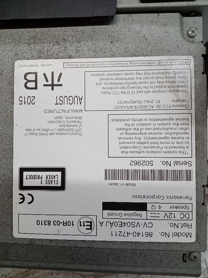 2016 TOYOTA PRIUS 4cyl Hybrid 1.8 Radio Audio - 248321 — photo 5
