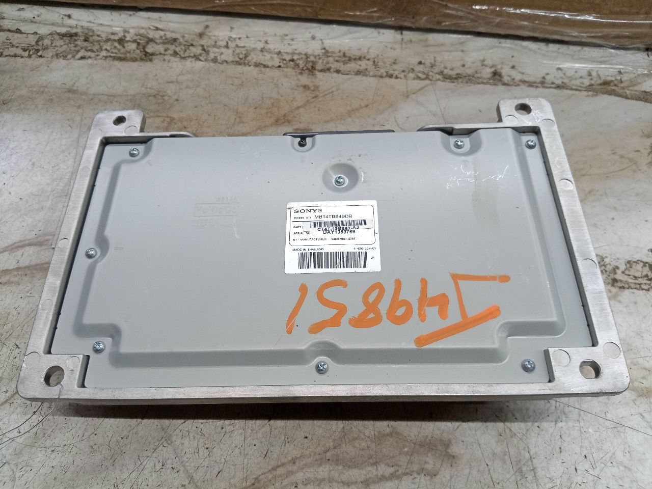 2016 FORD ESCAPE 4cyl 1.6 EcoBoost Radio Audio - 248333 — photo 3
