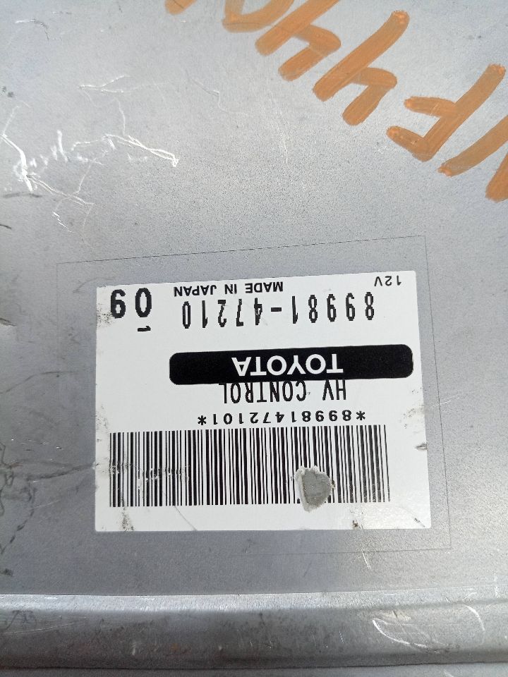 2006 TOYOTA PRIUS 4cyl Electric 1.5 Chassis Cont Mod - 250532 — photo 4
