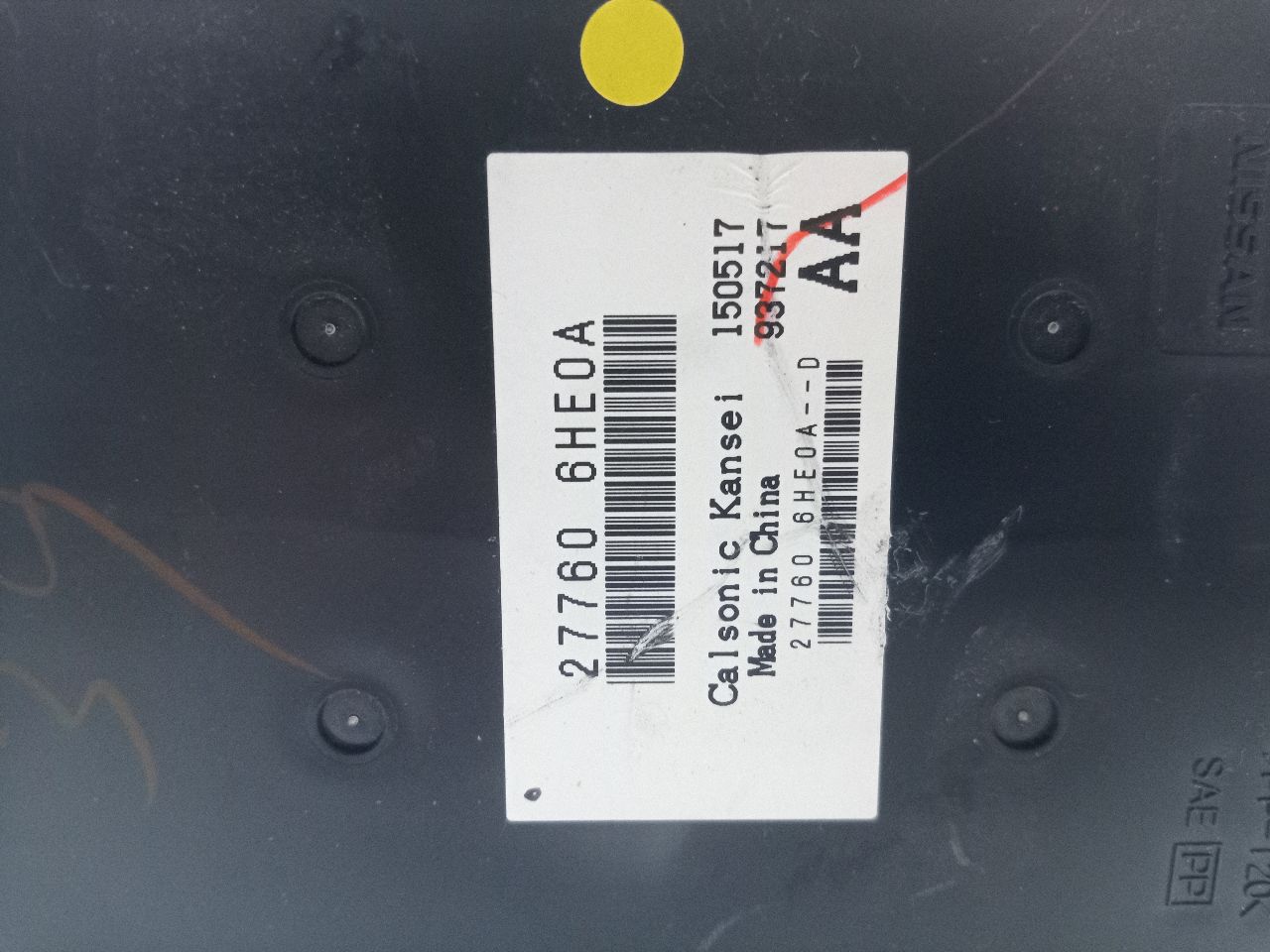 2018 INFINITI Q60 3.0L 6cyl Turbo Gasoline Radio Audio - 250684 — photo 3