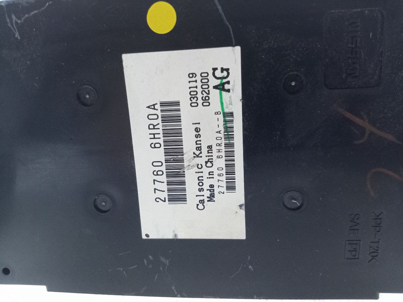 2019 INFINITI Q50 3.0L 6cyl Turbo Gasoline Radio Audio - 250691 — photo 3
