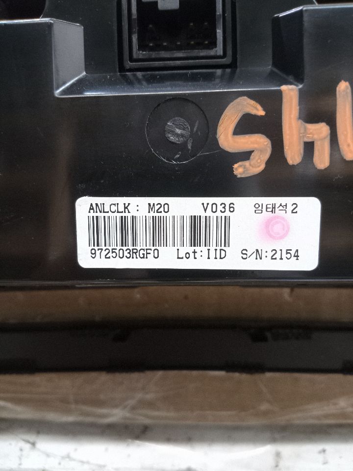 2014 KIA CADENZA TEMP CONTROL - 250778 — photo 4