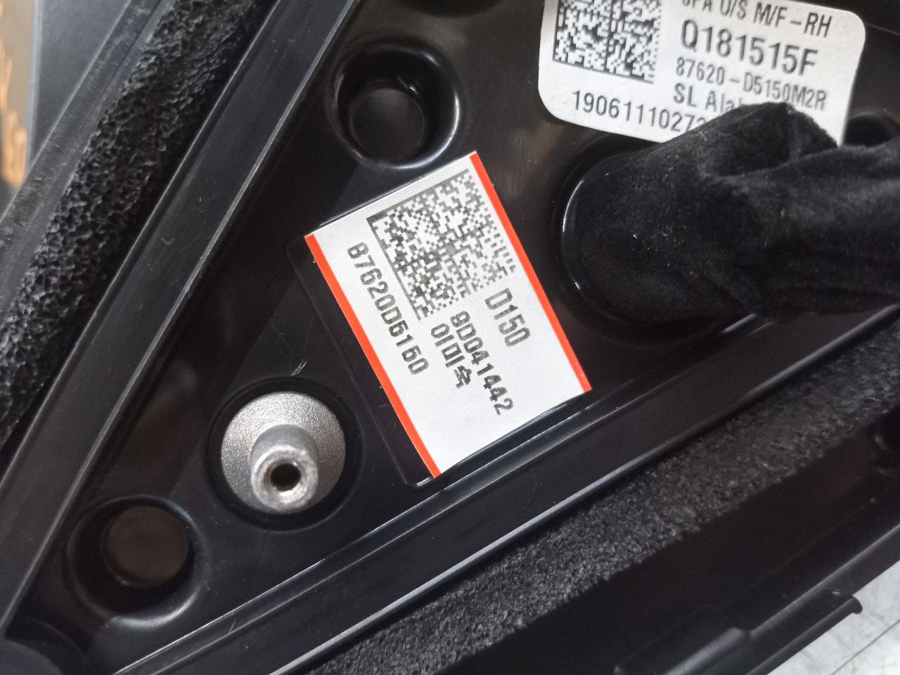 2013 KIA OPTIMA Right SIDE VIEW MIRROR - 250780 — photo 8