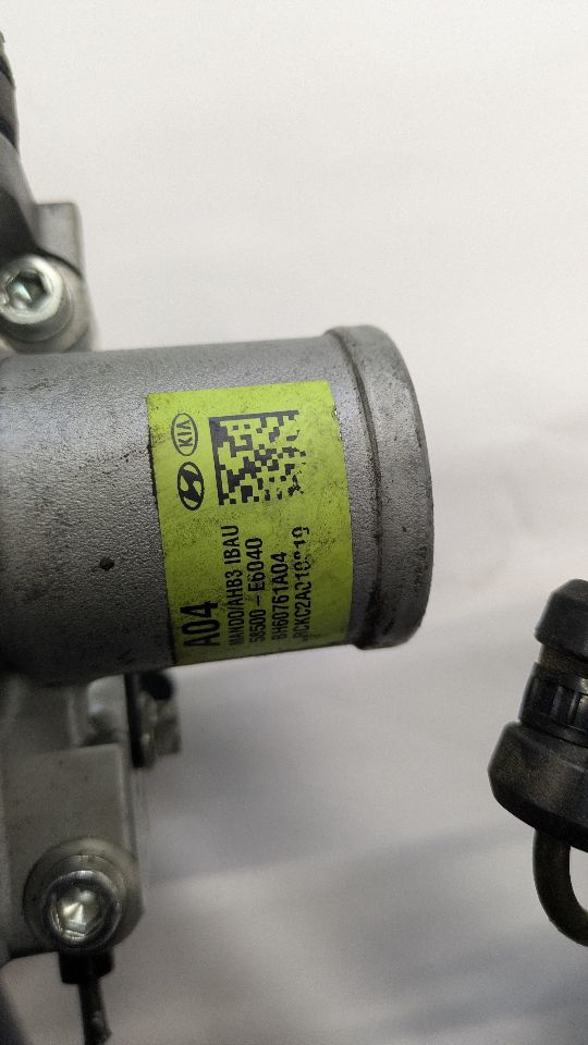 2016 HYUNDAI SONATA 4cyl Electric 2.0 Anti-lock Brake Pts - 253895 — photo 4