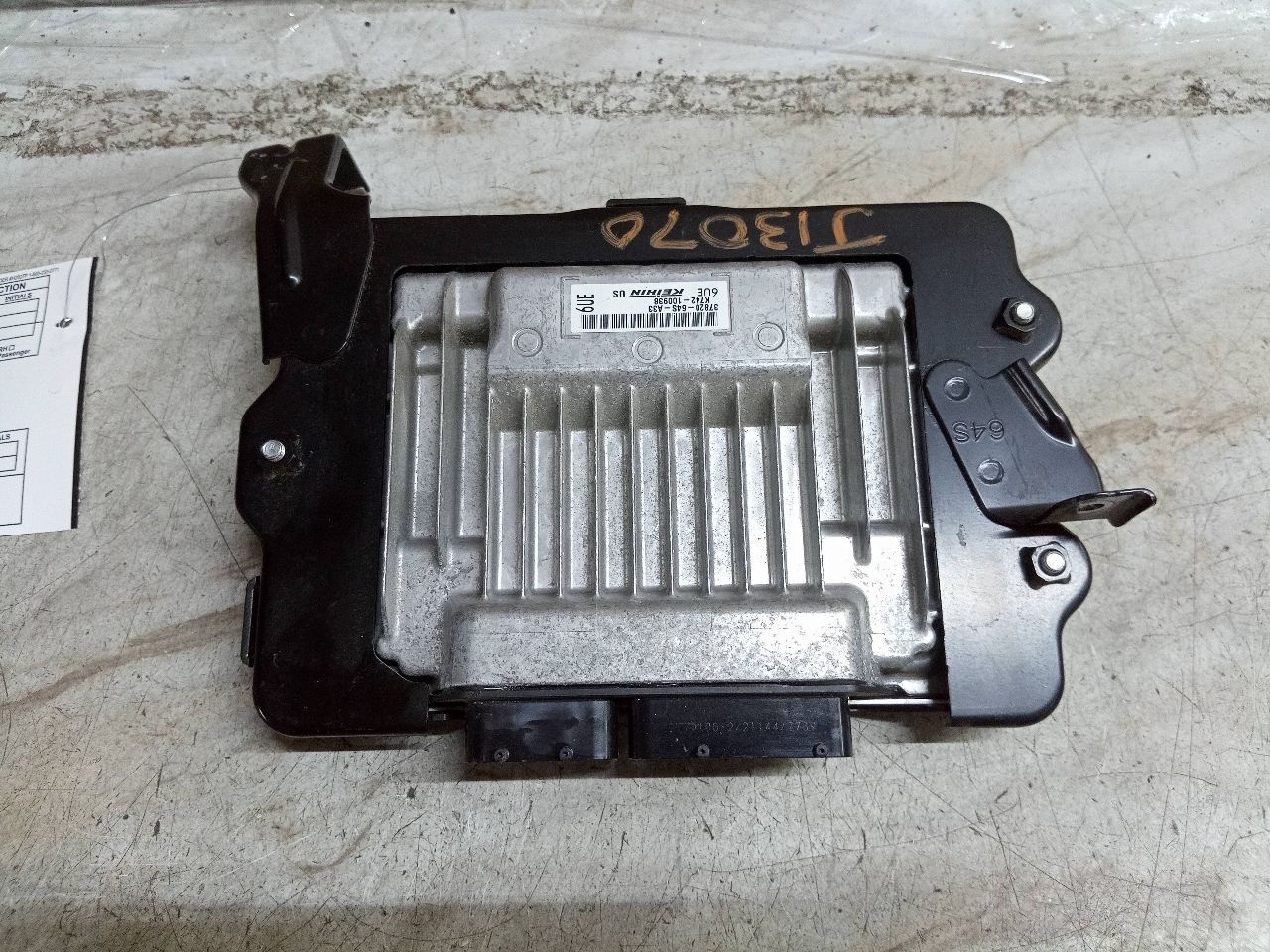 2022 HONDA CIVIC 2.0L 4cyl Gasoline Eng/Motor Cont Mod - 254712 — photo 1