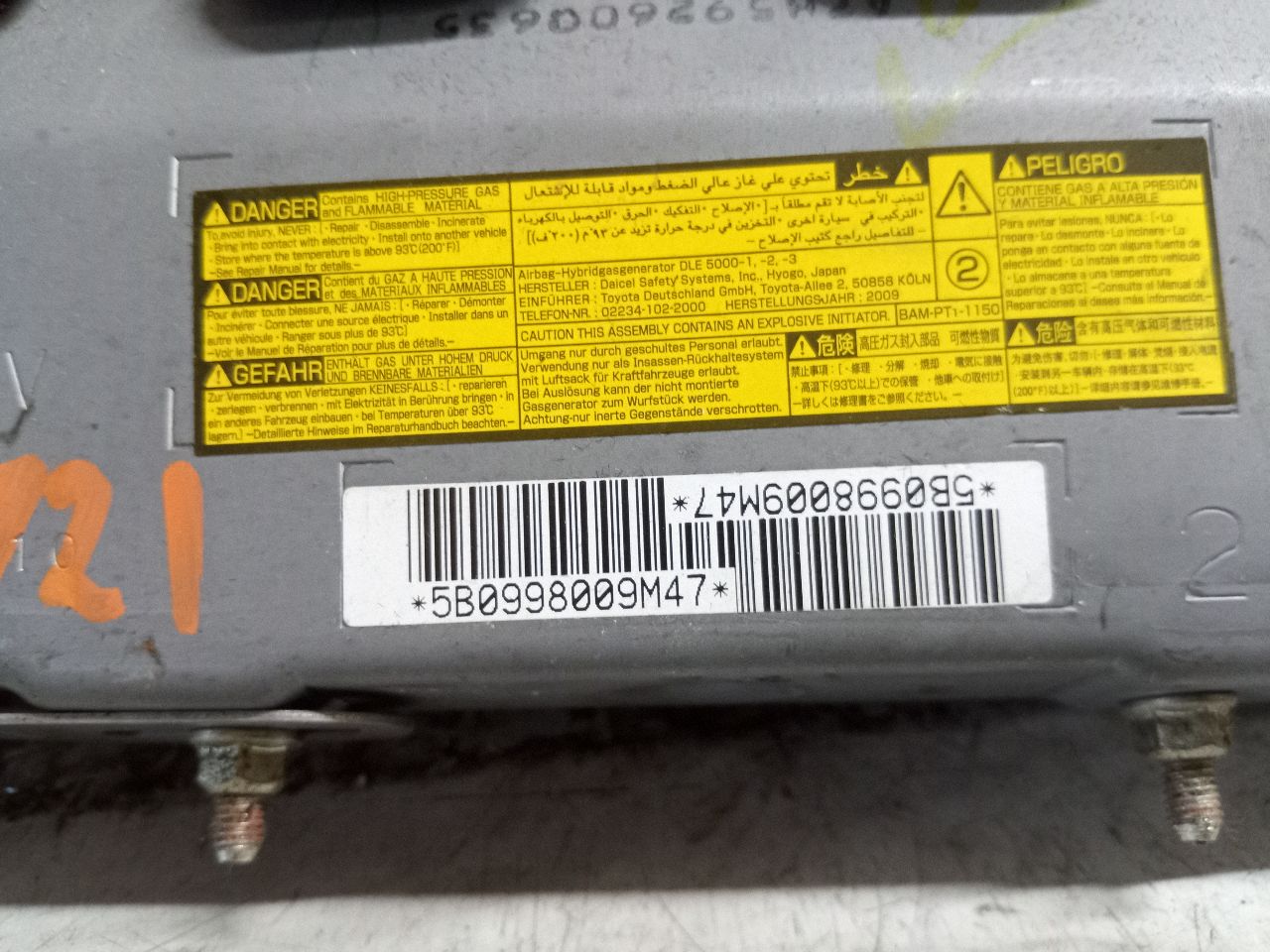 2010 LEXUS LS460 8cyl Gasoline 4.6 Right AIR BAG - 255130 — photo 3