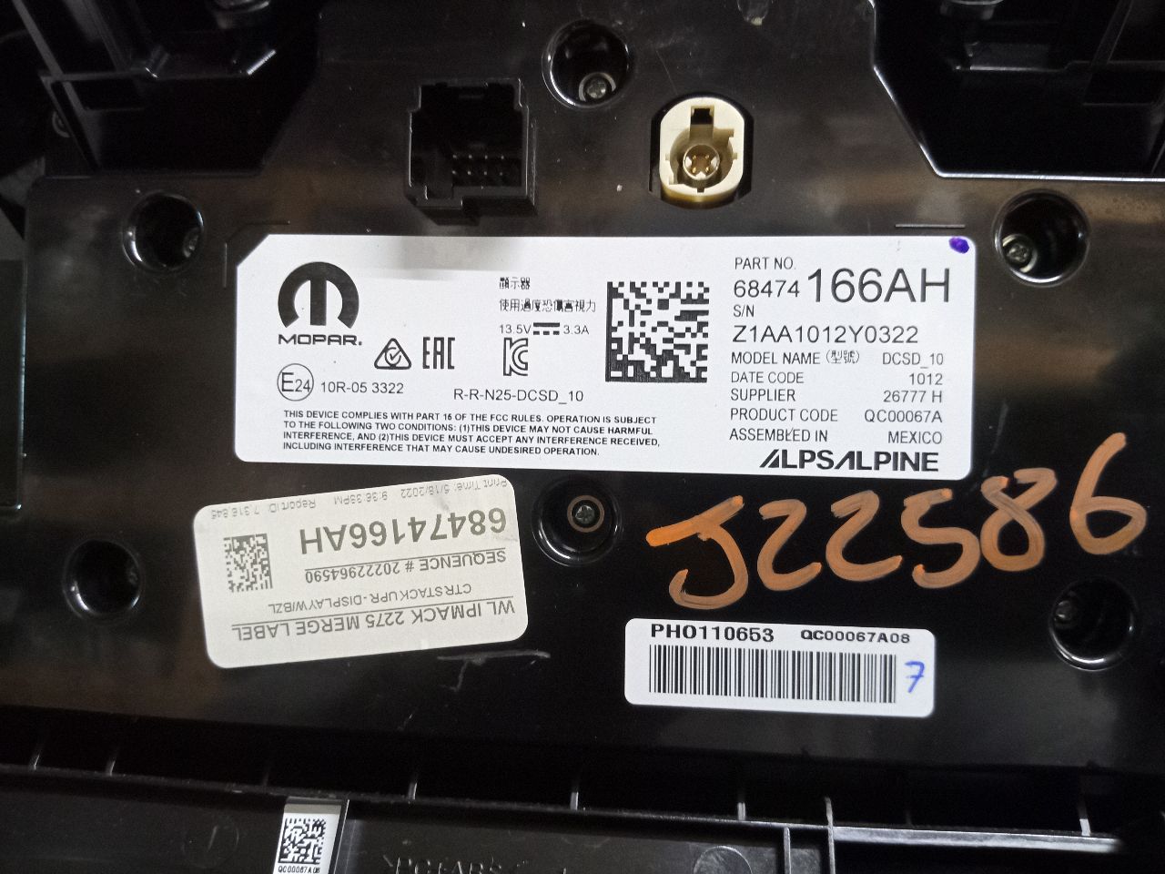 2022 JEEP GRAND CHEROKEE 3.6L 6cyl Gasoline VVT Radio Audio - 255315 — photo 4