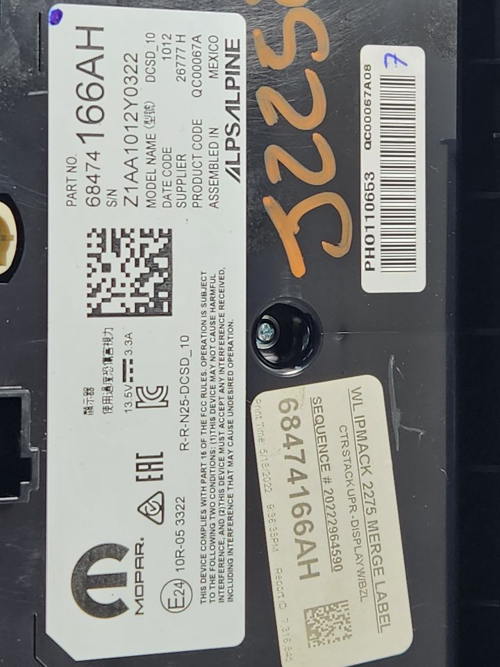 2022 JEEP GRAND CHEROKEE 3.6L 6cyl Gasoline VVT Radio Audio - 255315 — photo 6