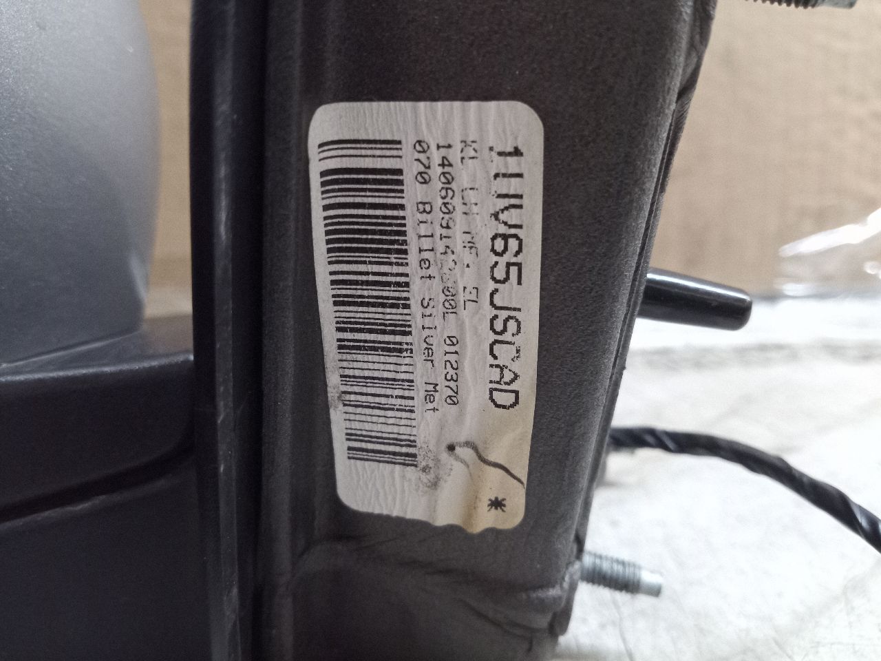 2014 JEEP CHEROKEE 4cyl Gasoline 2.4 Left SIDE VIEW MIRROR - 256416 — photo 2