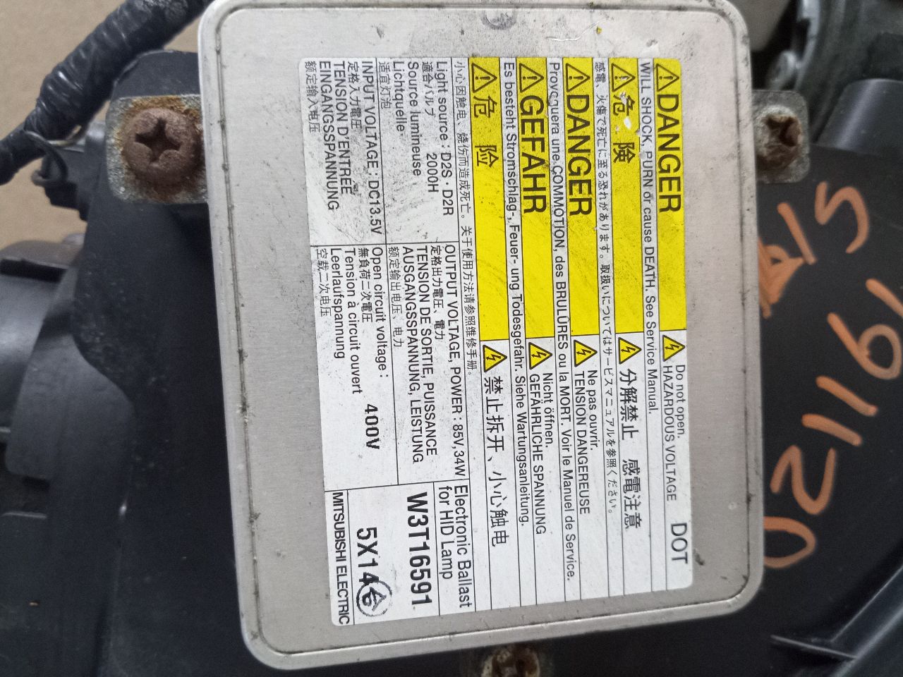 2006 ACURA TL 3.2L 6cyl Gasoline Left HEADLAMP ASSEMBLY - 259775 — photo 8