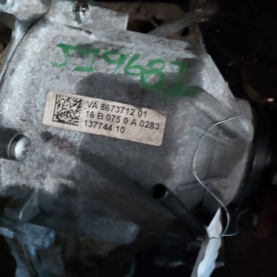 2016 BMW 750i 4.4L 8cyl Turbo Gasoline TRANSFER CASE ASSY - 267205