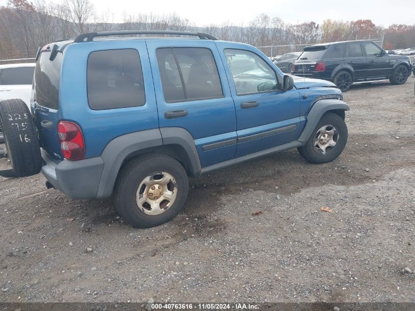 2006 JEEP LIBERTY 6cyl Gasoline 3.7 AC COMPRESSOR - 267637 — photo 2