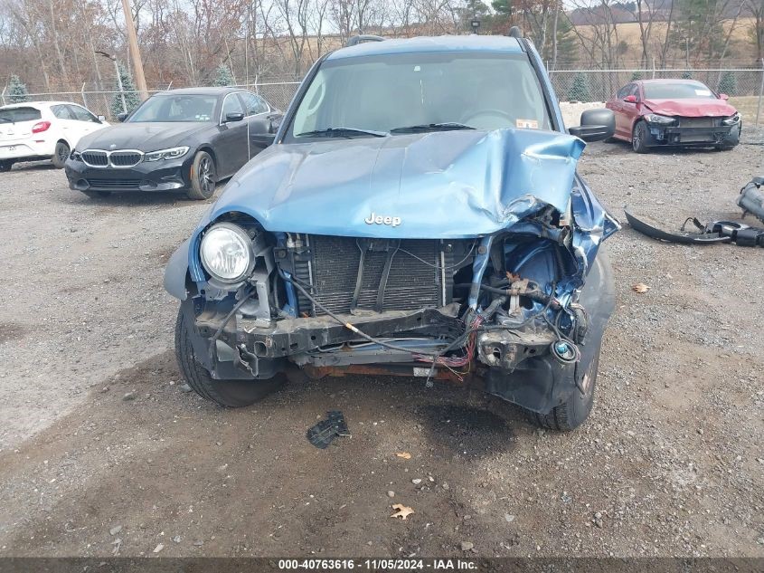 2006 JEEP LIBERTY 6cyl Gasoline 3.7 AC COMPRESSOR - 267637 — photo 4