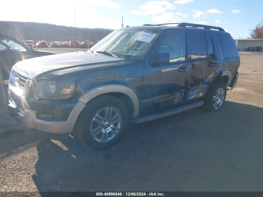 2010 FORD EXPLORER 6cyl Gasoline 4.0 TRANSFER CASE ASSY - 270101
