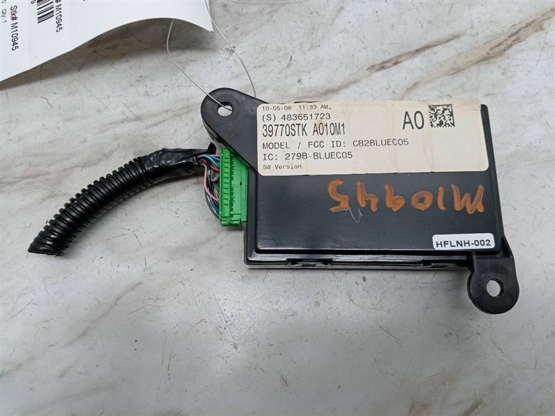 2007 ACURA RDX 2.3L 4cyl Turbo Gasoline Chassis Cont Mod - 28879