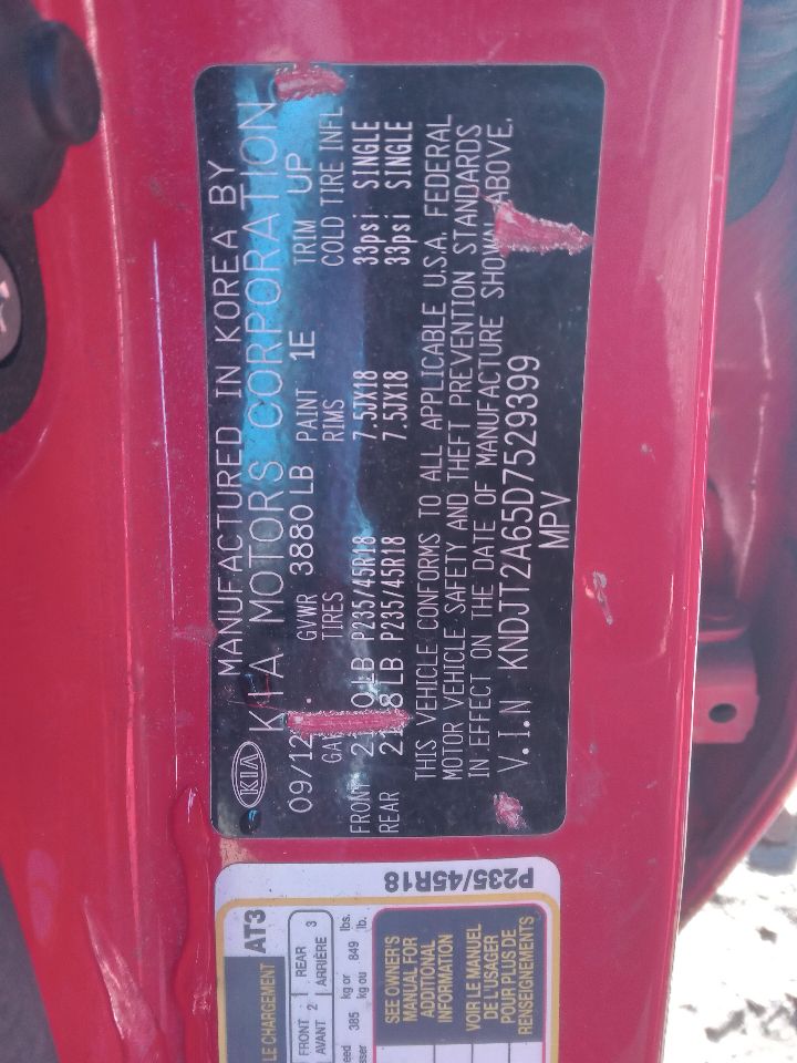 2014 FIAT 500 4cyl Gasoline Turbo 1.4 AC COMPRESSOR - 289526