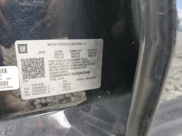 2019 CHEVROLET SUBURBAN 1500 5.3L 8cyl Gasoline VVT Left Dr Assm, Rear Side - 294657