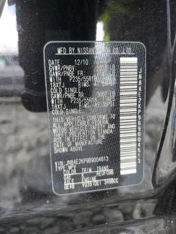 2011 NISSAN QUEST 6cyl Gasoline 3.5 Chassis Cont Mod - 311197