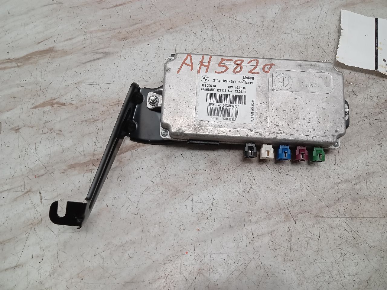 2015 BMW 750i 4.4L 8cyl Turbo Gasoline Chassis Cont Mod - 317445
