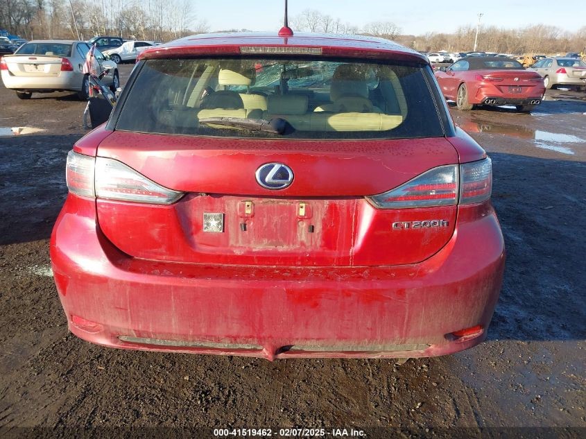 2012 LEXUS CT200H 4cyl Hybrid 1.8 ENGINE ASSEMBLY - 321318 — photo 5