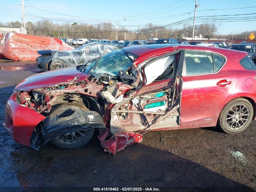 2012 LEXUS CT200H 4cyl Hybrid 1.8 ENGINE ASSEMBLY - 321318 — photo 6