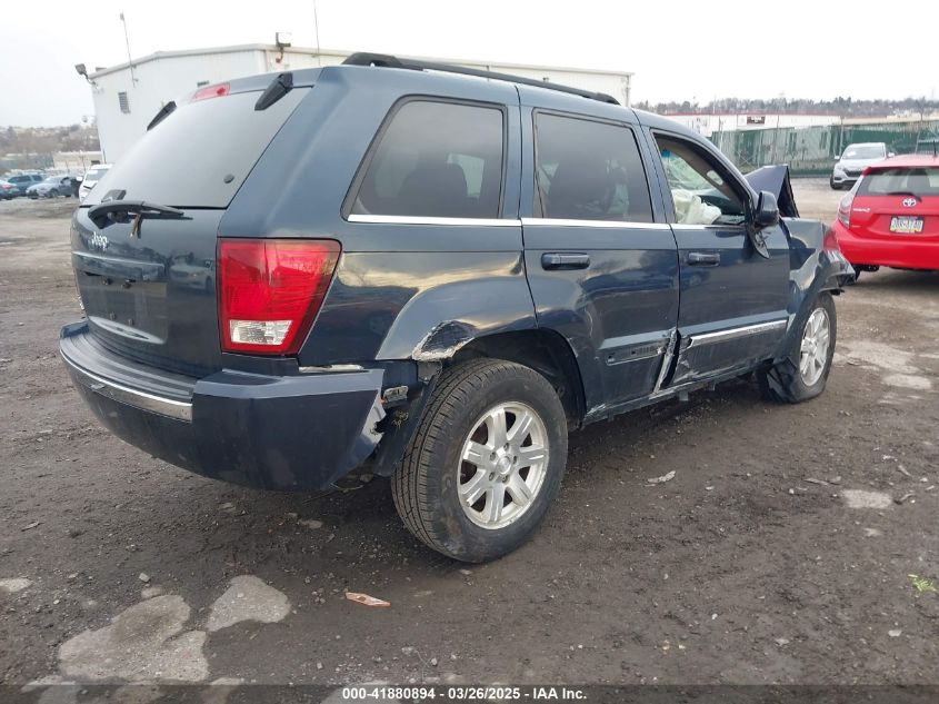 2009 JEEP GRAND CHEROKEE 8cyl Gasoline 4.7 Transmiss,Transaxle - 326835 — photo 7