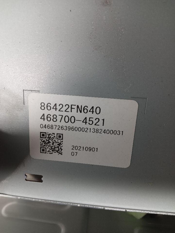 2024 SUBARU IMPREZA Info-GPS-TV Screen - 328659 — photo 7
