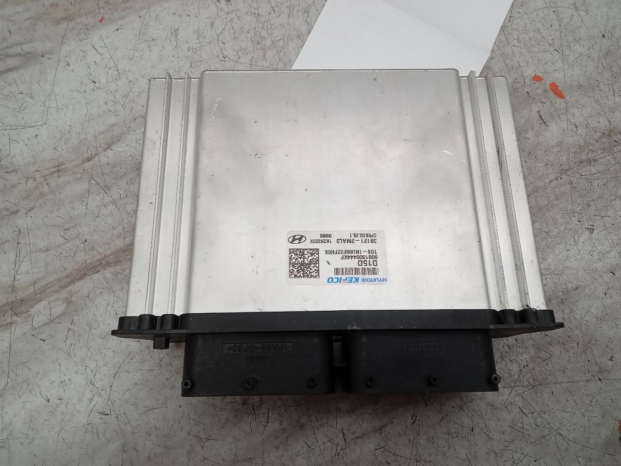 2023 HYUNDAI KONA Eng/Motor Cont Mod - 328710 — photo 5
