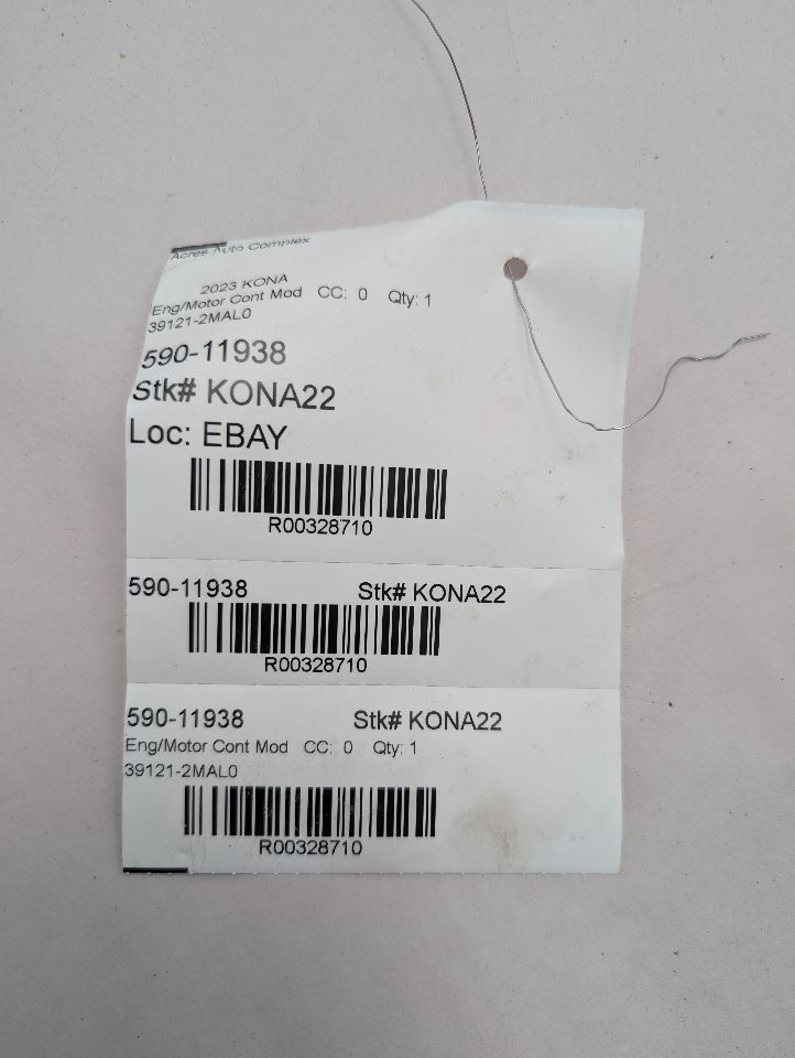 2023 HYUNDAI KONA Eng/Motor Cont Mod - 328710 — photo 7