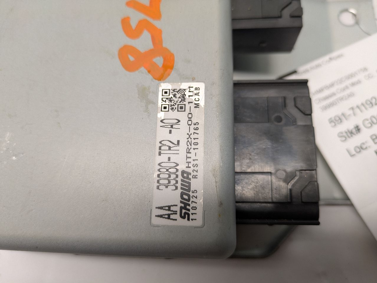 2012 HONDA CIVIC 4cyl Electric 1.5 Chassis Cont Mod - 328715 — photo 4