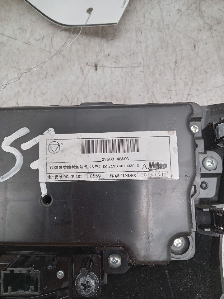 2016 NISSAN ROGUE 4cyl Gasoline 2.5 DOHC TEMP CONTROL - 328942 — photo 5