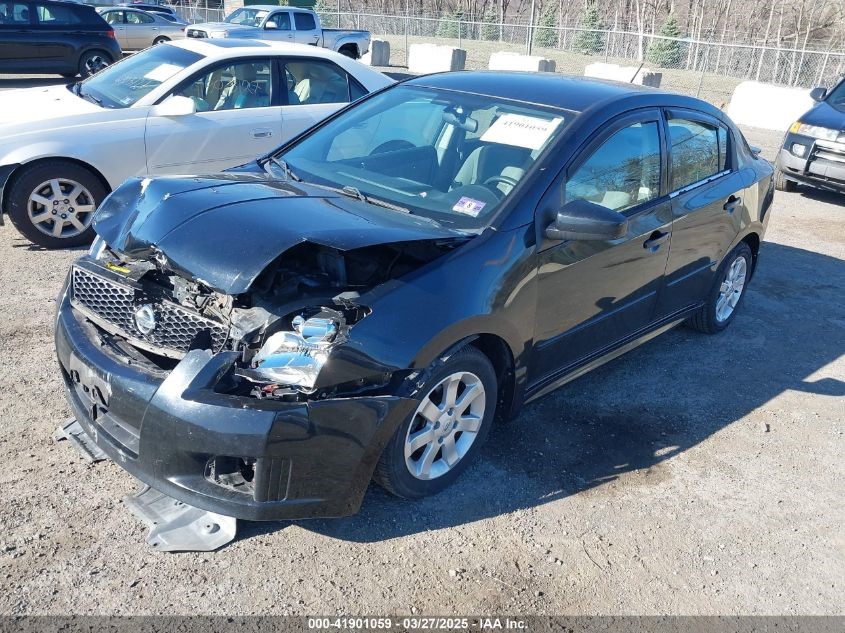 2009 NISSAN SENTRA 4cyl Gasoline 2.0 Chassis Cont Mod - 329113 — photo 7