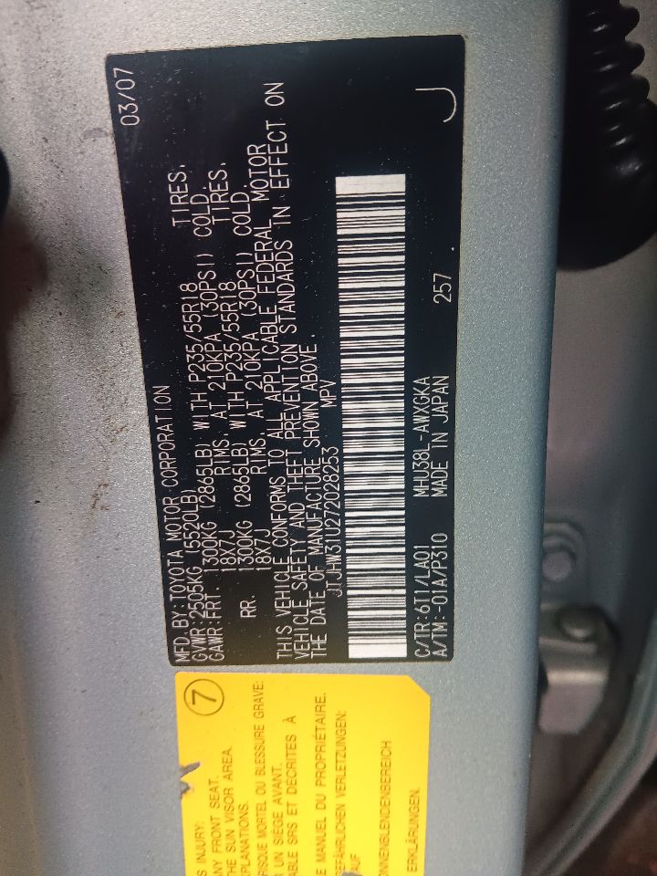 2007 LEXUS RX400H 6cyl electric 3.3 Conv/Invert/Charger - 330502