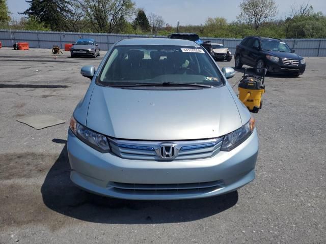 2012 HONDA CIVIC 4cyl Electric 1.5 BATTERY - 330741 — photo 8
