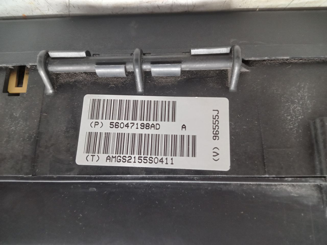 2005 JEEP LIBERTY Fuse Box, Engine - 331288 — photo 4