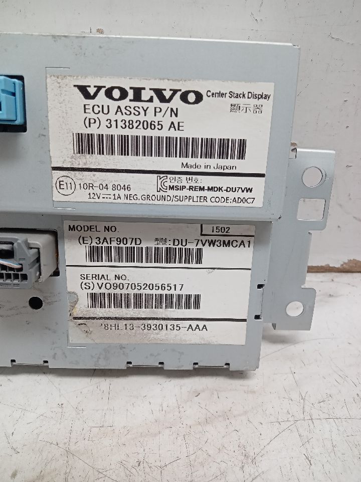 2015 VOLVO V60 4cyl Gasoline Turbo 2.0 Info-GPS-TV Screen - 331310